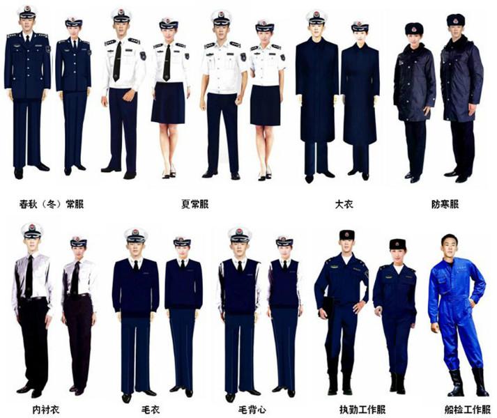 供应渔政制服/邮政工作服/标志服装