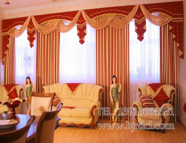 北京會議室遮光卷簾會議室布簾