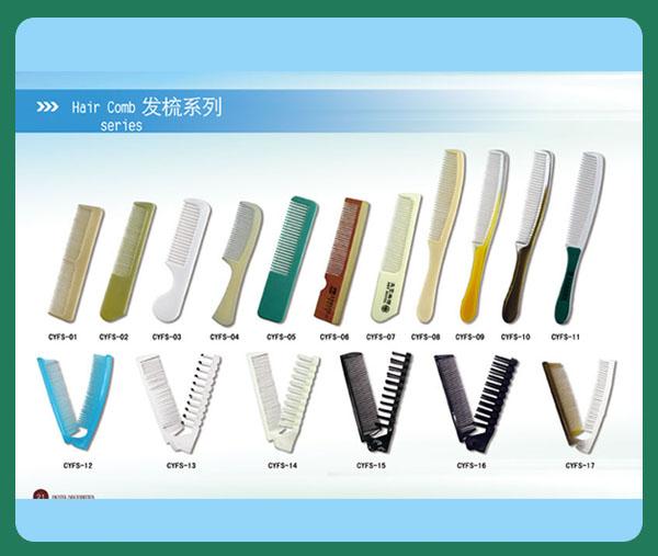 供應(yīng)梳子一次性梳子酒店賓館一次梳子