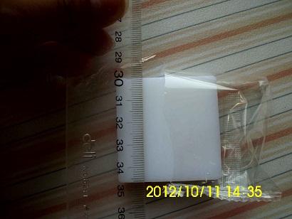 賓館一次性用品圖片/賓館一次性用品樣板圖 (2)