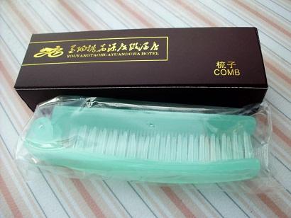 供應(yīng)三*酒店用品四*酒店用品五星