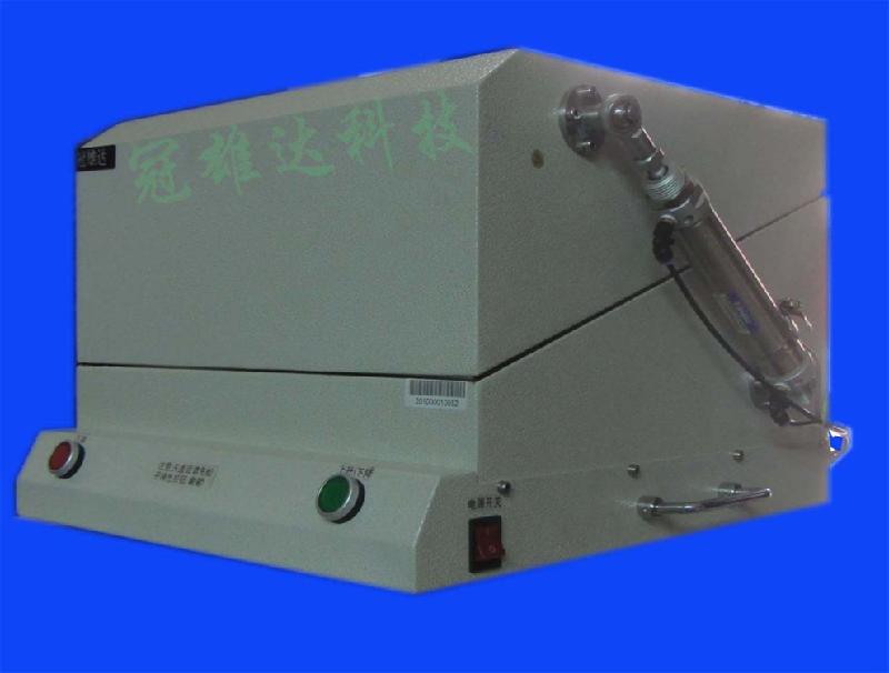 供應(yīng)氣動RF*箱射頻*箱