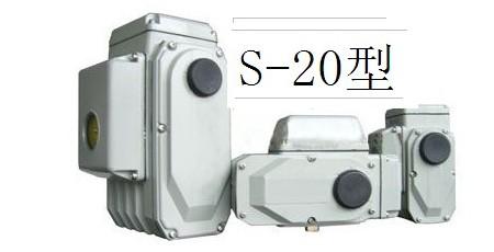供應S-20型精小型電裝無源接觸點信號