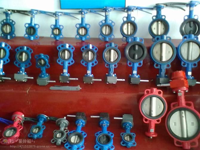 供應(yīng)軟密封蝶閥