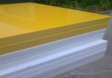 供應(yīng)超高分子聚乙烯耐磨板