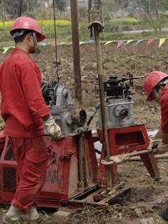 供應(yīng)重慶地質(zhì)勘探