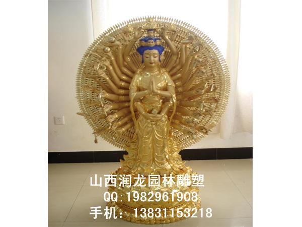 供應(yīng)佛像-鑄銅佛像-佛像生產(chǎn)廠家-定做佛像價格