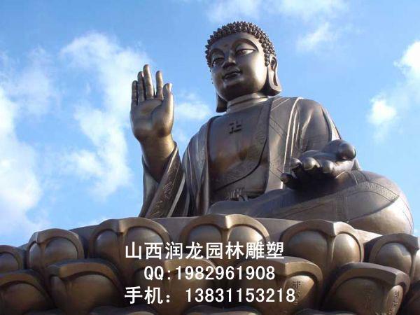 供應(yīng)佛像-鑄銅佛像-佛像生產(chǎn)廠家-定做佛像價格