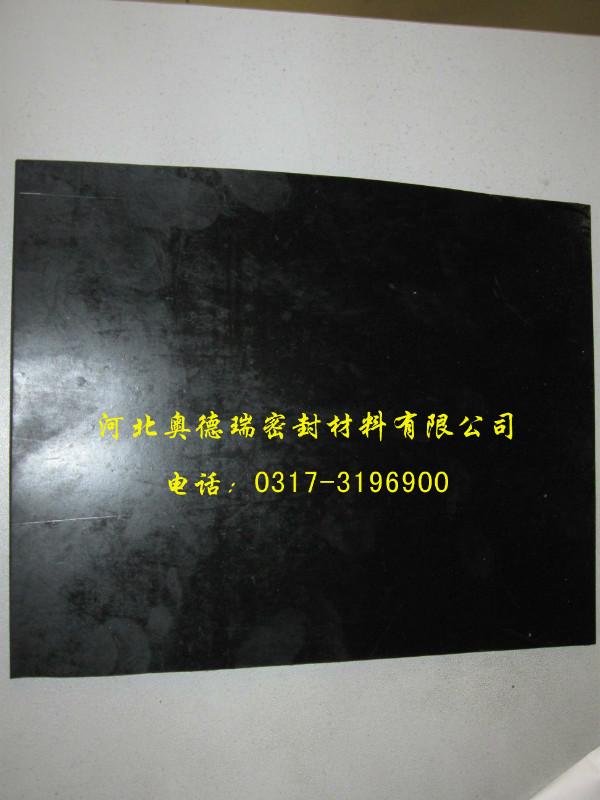 供應(yīng)密封材料-密封材料廠家-密封材料價錢