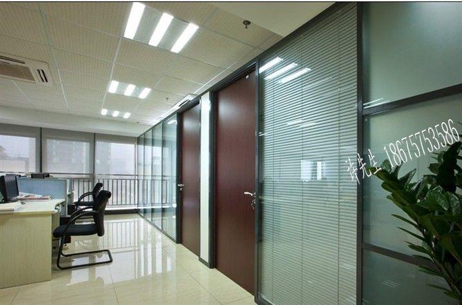 玻璃隔斷辦公隔斷高隔間價格