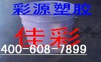 供應(yīng)泉州*擴(kuò)散劑/分散油