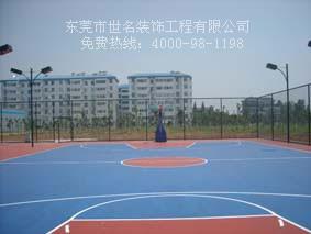 籃球場(chǎng)硬性材料，網(wǎng)球場(chǎng)地面油漆廠家，學(xué)校運(yùn)動(dòng)場(chǎng)地面涂料