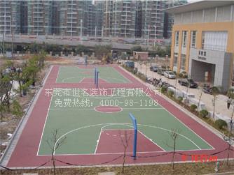 硅PU籃球場(chǎng)工程造價(jià)多少