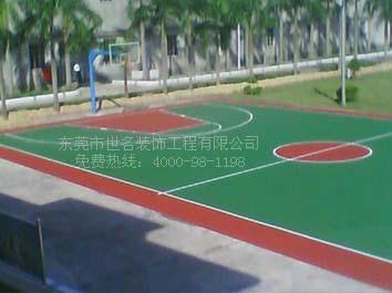 供應(yīng)塑膠EPDM籃球場