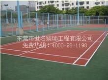 衡山塑膠籃球場(chǎng)施工價(jià)格？衡陽(yáng)塑膠網(wǎng)球場(chǎng)施工廠家，衡陽(yáng)室外籃球場(chǎng)