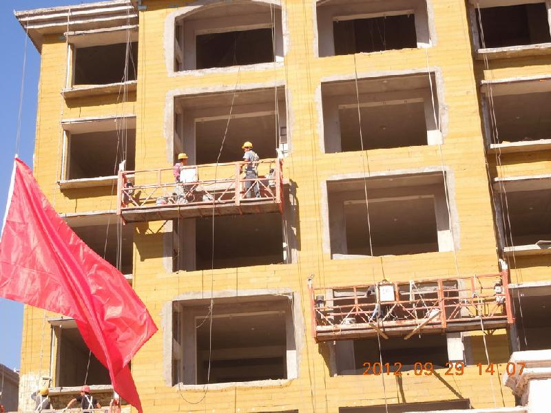 供應(yīng)屋面板