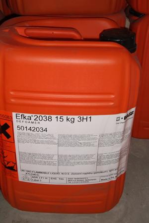 供應(yīng)EFKA3038防止*