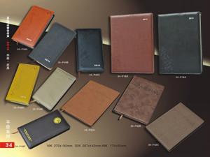 供應深圳記事本印刷-深圳掛歷訂做印刷