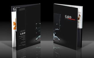 供應(yīng)深圳畫冊(cè)印刷價(jià)錢