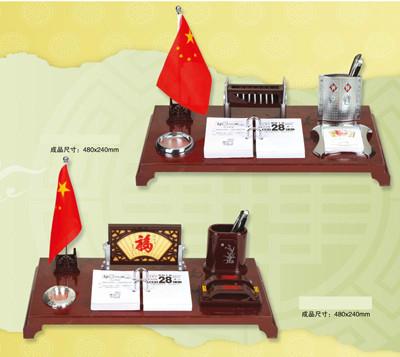 供應(yīng)*臺(tái)歷訂做-紅木老板臺(tái)歷生產(chǎn)商