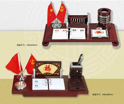 供應(yīng)*臺(tái)歷訂做-紅木老板臺(tái)歷生產(chǎn)商