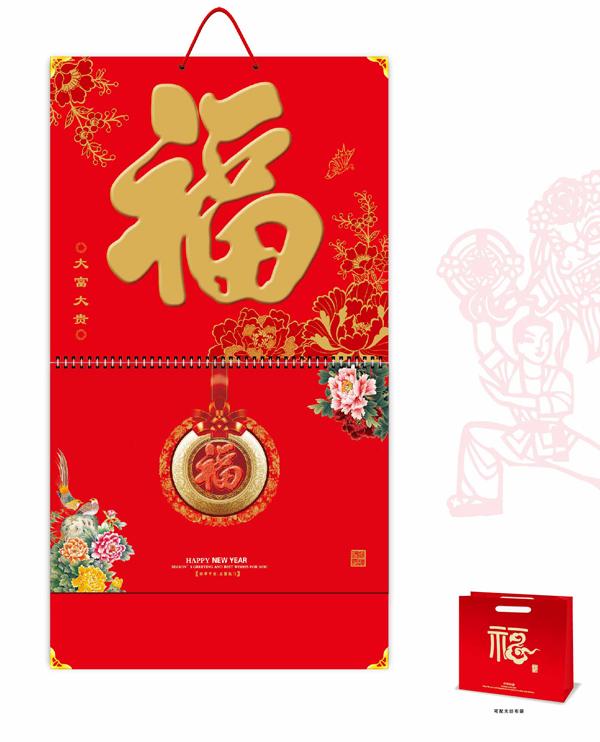 供應(yīng)深圳福字吊牌價(jià)錢