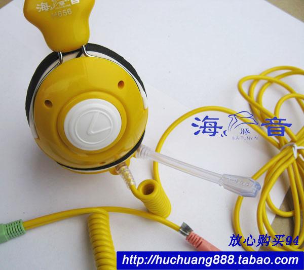 海豚音圖片/海豚音樣板圖 (3)