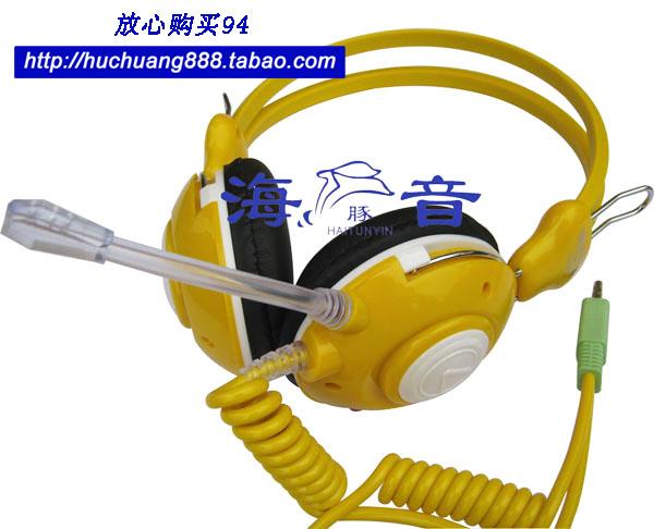 海豚音圖片/海豚音樣板圖 (2)