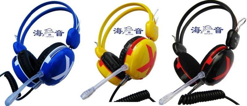 供應廣州海豚音批發(fā)商