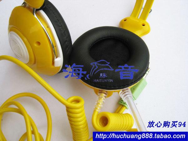 海豚音圖片/海豚音樣板圖 (4)