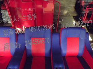 5D影院設備圖片/5D影院設備樣板圖 (4)