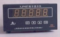 供应转速数字显示仪XJP-48F100