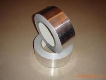 供應(yīng)鋁箔膠帶，布箔，保溫棉*膠帶！