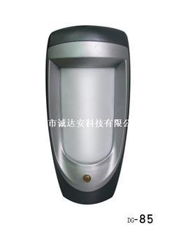 供應(yīng)防盜報警器廠家直銷
