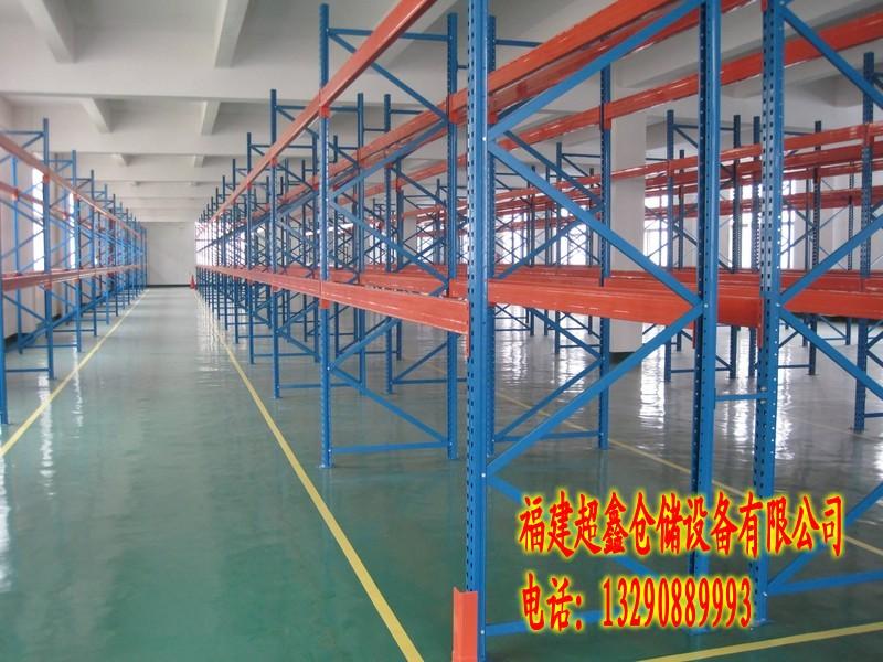 供應(yīng)石獅貨架*貨架工廠貨架鞋廠