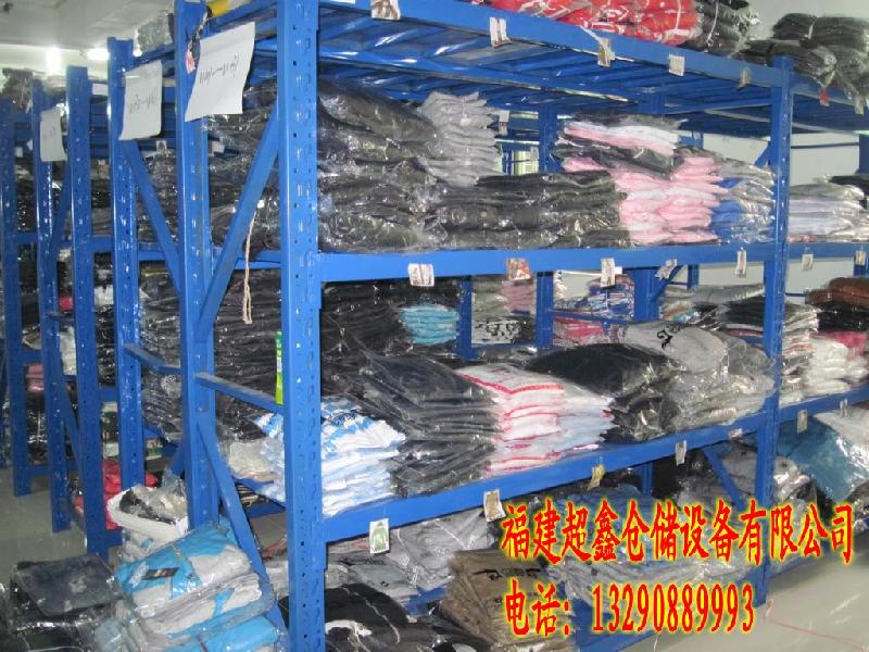 供應(yīng)安溪貨架漳州貨架三明貨架南平貨架