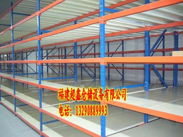 供應深圳貨架福建貨架廠福建倉庫貨架