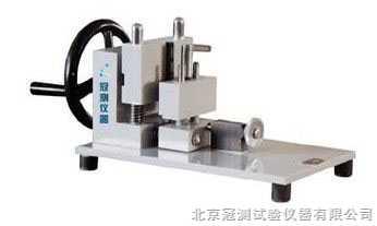 供應(yīng)ZQK-I缺口制樣機(jī)