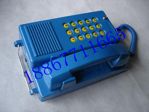 KTH-17本質(zhì)安全型防爆電話機圖片/KTH-17本質(zhì)安全型防爆電話機樣板圖 (3)