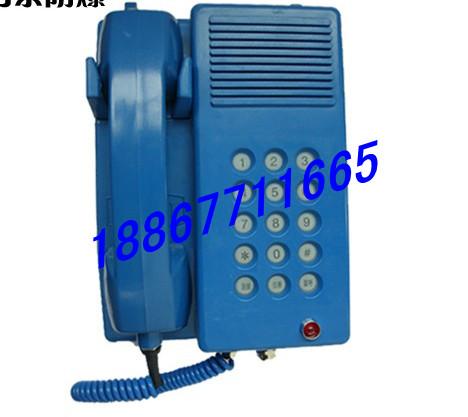 供應(yīng)HBD-1-2-3抗噪擴(kuò)音防爆電話機(jī)，HBD-1-2-3防爆電話