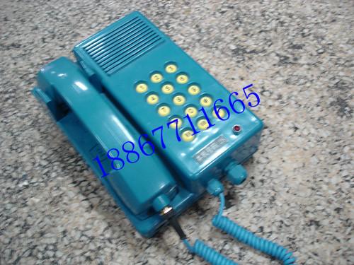 供應(yīng)KTH-112防爆電話機(jī)，KTH-112礦用直通防爆電話機(jī)