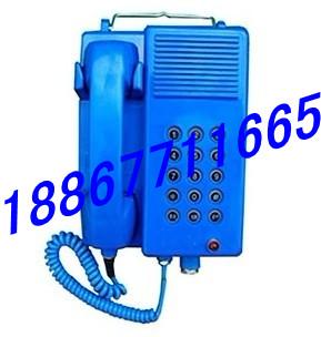 KTH-17本質(zhì)安全型防爆電話機(jī)圖片