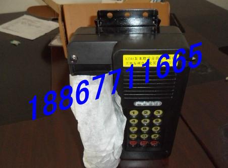 礦井用防爆電話機(jī)圖片/礦井用防爆電話機(jī)樣板圖 (2)