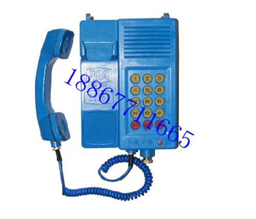 供應(yīng)礦井下用防爆電話機，礦井用電話機