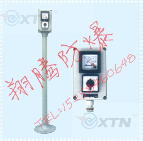 供應(yīng)防爆防腐斷路器