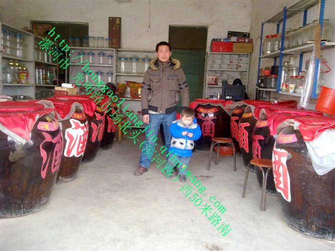 供應(yīng)紅高粱散酒東北紅高粱散酒