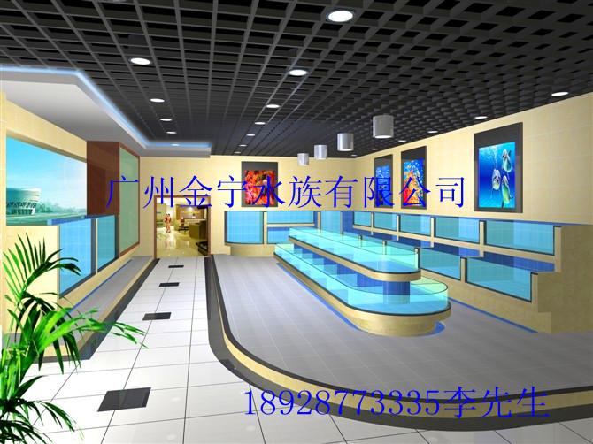 供應(yīng)廣州海鮮池的制作公司