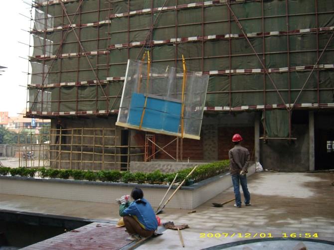 清洗魚缸圖片/清洗魚缸樣板圖 (3)