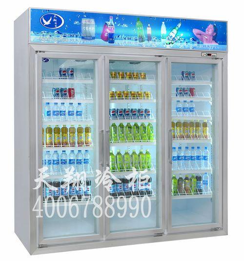 商用冷柜冰箱圖片