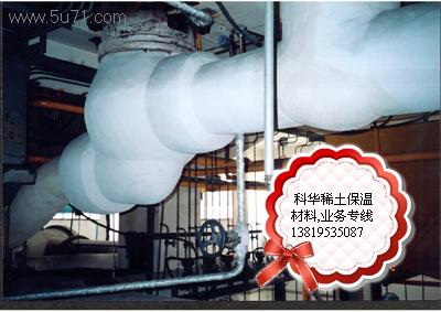 供應(yīng)食品廠*稀土無機(jī)膏體保溫材料,手機(jī)13819535087